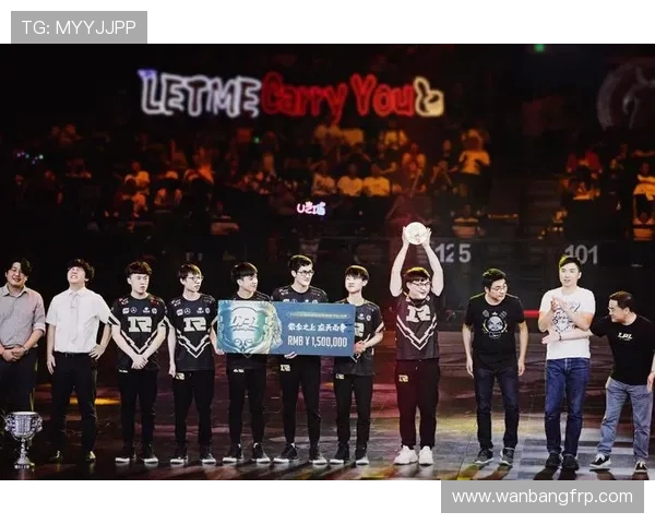 RNG在世界大师赛中的灵活应变能力展现出强大竞争力与团队协作精神