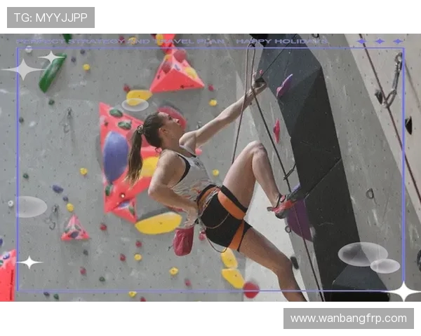 成都攀岩队表现卓越最新攀岩状态TOP10榜单揭晓