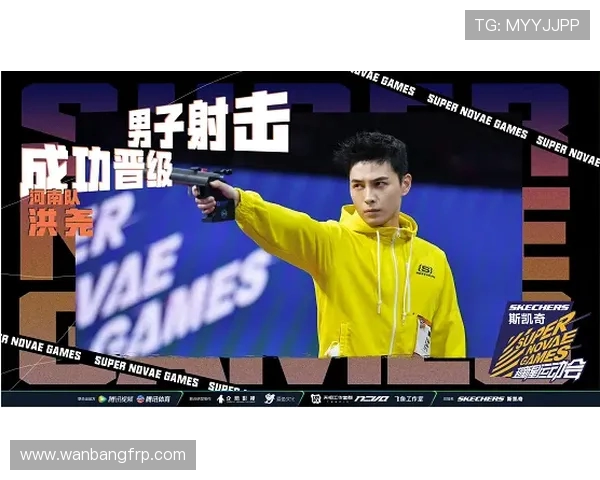 成都街舞队在极限运动会中的战术表现分析与点评