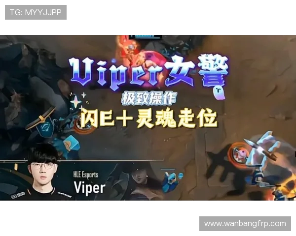 《Viper射手崛起：掌控毒气领域，挑战全场的极致策略》