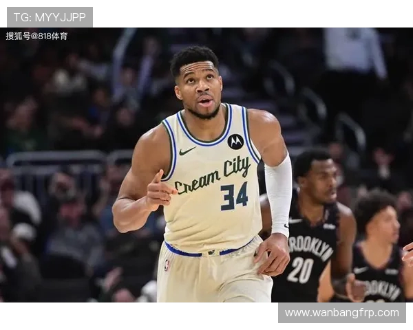 字母哥推迟续约决定先观察雄鹿能否夺冠再作打算